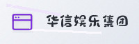 合作伙伴