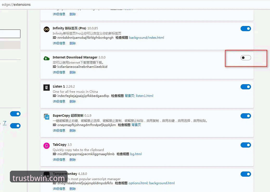 必赢使用教程 老玩家揭秘:B体育安装平台使用心得,从注册到实战的完整教程