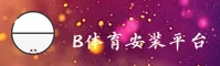 必赢(Bwin)官方网站 - 值得信赖的体育娱乐品牌